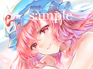 Art Auction Illustration d’œuvres d’art dessinées à la main Doujin / Projet Touhou Yuyuko Saigyoji / Tableau d’illustration A4, des bandes dessinées, produits d'anime, illustration dessinée à la main