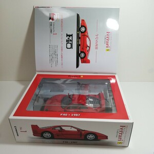 デアゴスティーニ レ・グランディ・フェラーリコレクション 1/24 FERRARI F40 1987年 Red ブラーゴ 完成品 ミニカー モデルカー 未開封品