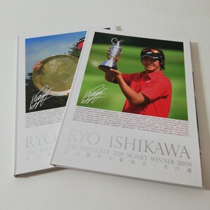 2009年 石川遼 史上最年少賞金王 折り畳みピンナップ ポストカード 計12枚 切手無し 2冊セット グッズ ハガキ ②