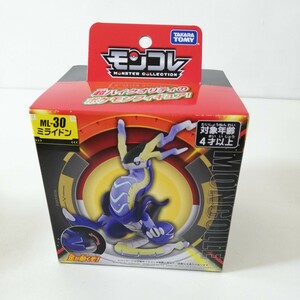 ポケットモンスター タカラトミー モンコレ ミライドン フィギュア 未開封品 ML-30 [ TAKARA TOMY ポケモン ハイクオリティフィギュア ]