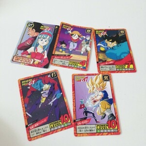 1996年 ドラゴンボールGT ドラゴンボールスーパーバトル カード 5枚セット 現状品 [トレカ トレーディングカード]