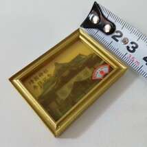 靖国神社 参拝記念 額装 マグネット 4.9cm [レトロ ビンテージ キッチンマグネット 雑貨 飾り物 ウォールデコレーション 日本製]AA1_画像7