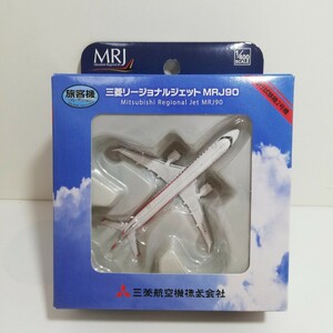 TOMYTEC トミーテック ジオコレ旅客機コレクション 1/400 三菱リージョナルジェット MRJ90 飛行試験機2号機 フィギュア 未使用品