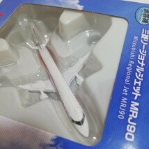 TOMYTEC トミーテック ジオコレ旅客機コレクション 1/400 三菱リージョナルジェット MRJ90 飛行試験機2号機 フィギュア 未使用品_画像5