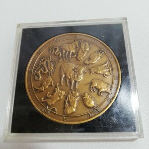 干支 記念 メダル SUNDAYS’67 1967 日曜表 未年 十二支 カレンダー 造幣局 銅 27g [ JAPANESE MINT コイン メダル ビンテージ] 