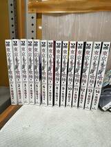 マンガまとめ売り ◆1616ｖ◆ 東京喰種 東京喰種re まつろはぬもの 当て屋の椿 幻想水滸伝Ⅲ 現状品 長期保管品 写真参照 _画像2