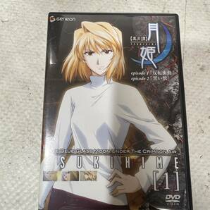 DVDまとめ ◆1906v◆ 真月譚月姫 TYPE-MOON ジャンル バトル アクション コミカライズ 異能力 現状品 長期保管品 写真参照の画像4