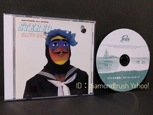 ☆良品☆ ◆サザン ステレオ太陽族◆　1998年盤 CDアルバム 全13曲　♪Hello My Love/夜風のオン ザ ビーチ/恋の女のストーリー/栞のテーマ