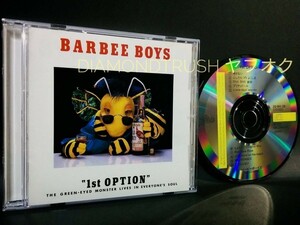 ☆音質良好☆ ◆BARBEE BOYS 1st OPTION◆ 85年初期盤 ファーストCDアルバム 全10曲【帰さない/もォやだ！/冗談じゃない】バービーボーイズ