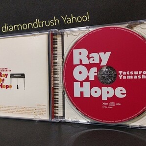 ☆良品☆ ◆山下達郎 Ray Of Hope レイ オブ ホープ◆ CDアルバム 全14曲 ♪希望という名の光/街物語/僕らの夏の夢/俺の空/ずっと一緒さの画像2