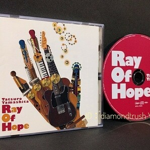 ☆良品☆ ◆山下達郎 Ray Of Hope レイ オブ ホープ◆ CDアルバム 全14曲 ♪希望という名の光/街物語/僕らの夏の夢/俺の空/ずっと一緒さの画像1