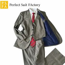 【大人の遊び心】 P.S.FA パーフェクトスーツファクトリー スーツ スリーピース セットアップ 青裏地 ビジネス A7 Lサイズ シルク混 高級感_画像1