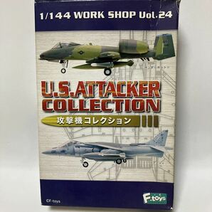 1/144 F-15Eストライクイーグル 2-A アメリカ空軍 第389戦闘飛行隊 /第90戦闘飛行隊選択可 攻撃機コレクション エフトイズの画像5