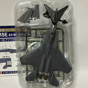 1/144 F-15Eストライクイーグル 2-A アメリカ空軍 第389戦闘飛行隊 /第90戦闘飛行隊選択可 攻撃機コレクション エフトイズの画像2