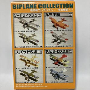 1/144 スパッドS.Ⅶ 3-A フランス空軍 ギヌメール大尉機 複葉機コレクション エフトイズの画像4