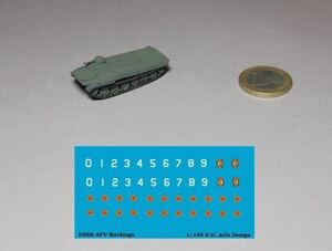 final product 1/144 Russian MT-LB armored personal carrier