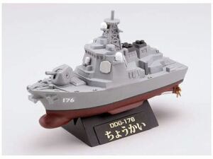 チビスケ 護衛艦 ちょうかい DDG-176 フルハル エフトイズ 海上自衛隊