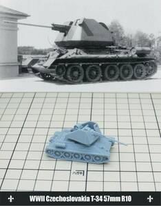 1/144 レジンキット WWII Czechoslovakia T-34 57mm R10