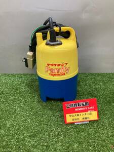 【中古品】【0921】寺田ポンプ 水中ポンプ SL-51(N)　ITSFPU4N9G8C