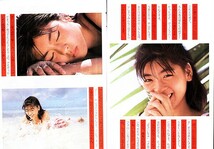 切抜(A4・A5)◆1186◆中山忍(A4)8p・(A5)6p+ピンナップ2枚/中山美穂(A4)12p 合計26ページ_画像6