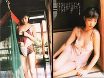 切抜A4◆1067◆坂木優子16p/及川麻衣12p 合計28ページ_画像8