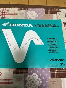 HONDA バイクパーツリスト　パーツカタログ　V-TWIN MAGNA