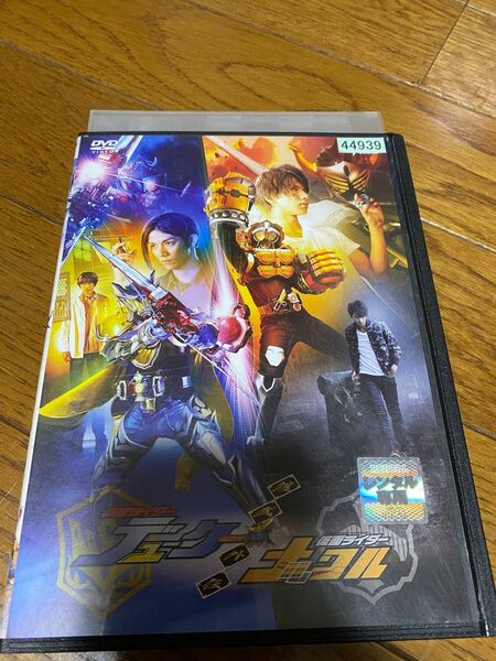 劇場版　仮面ライダー　レンタル落ち