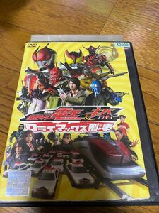 劇場版　仮面ライダー　レンタル落ち