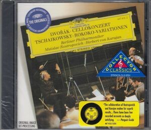 [CD/Dg]ドヴォルザーク:チェロ協奏曲ロ短調Op.104他/M.ロストロポーヴィチ(vc)&H.v.カラヤン&ベルリン・フィルハーモニー管弦楽団 1968.9