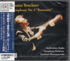 [CD/Bmg]ブルックナー:交響曲第4番変ホ長調[11879-1880第二稿]/S.スクロヴァチェフスキ&ザールブリュッケン放送交響楽団 1998.10