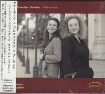 [CD/Gramola]プロコフィエフ:ヴァイオリン・ソナタ第1番ヘ短調他/L.シソン(vn)&T.アチュバ(p)_画像1