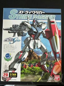 1/144 ストライクダガー ガンダムSEED 新品