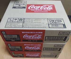 コカ・コーラ160ml缶90本　30本入り3ケース