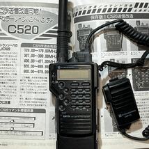 【ジャンク品】STANDRD C520 スタンダード　ハンディ無線機　「アクションバンドマガジン」マランツ特集記事掲載号_画像4