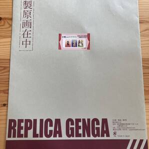 小林さんちのメイドラゴン TSUTAYA ツタヤ限定 POP UP SHOP REPLICA GENGA 複製原画 イルル&ルコア&集合 描き下ろしイラスト