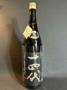 十四代 龍の落とし子 大極上諸白　1800ml 2024.02 新品 高木酒造