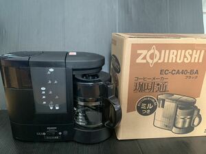 ZOJIRUSHI コーヒーメーカー 珈琲通 ミル付き　高速ドリップ　EC-CA40-BA