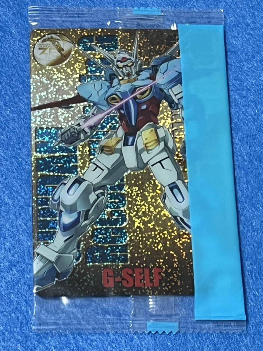 Yahoo!オークション -「森永ガンダムウエハースカード」の落札 Yahoo!オークション -「森永ガンダムウエハースカード」の落札
