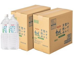 . acid . nitrogen Zero mineral water non heating raw natural water ...... natural water 2L×1 2 ps (6 pcs insertion ×2 box ) alkali raw natural water long time period preservation strategic reserve water 0406