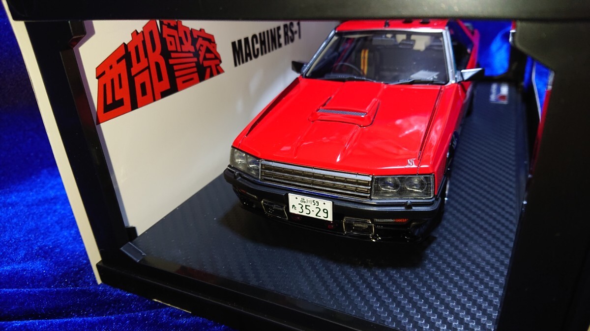 2025年最新】Yahoo!オークション -「1/18 スカイラインrs 2025年最新】Yahoo!オークション -「1/18 スカイラインrs