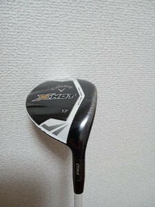 X HOT PRO 4W 17度 Motore Speeder FW 60S