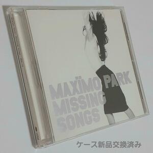 マキシモ・パーク マキシモ・パーク 輸入盤CD