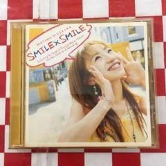 SMILE×SMILE 飯塚雅弓 国内盤