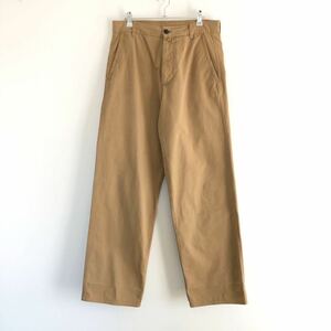 DRIES VAN NOTEN Dries Van Noten cotton strut pants Brown 46