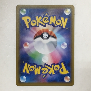 0761816L★ ポケモンカード CHR３枚セット ポッチャマsm11b 052/049 ピカチュウsm11b 054/049 ミミッキュsm11b 058/049 各１枚の画像3