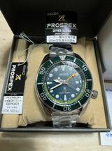 ヤフオク最安値！ セイコー プロスペックス GMT SBPK001 グリーン SOLAR 保証付き ダイバースキューバー SEIKO PROSPEX SBPK 001 腕時計_画像8