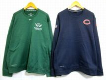 アメリカ輸入★NIKE/ナイキ ジャージ素材 スウェット/トレーナー 大量 15枚セット★古着卸 L～3XL ポリエステル USA まとめ売り No.OC-2_画像5