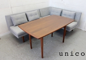 ■P380■展示品■unico/ウニコ■ノルド/NORD■ウォールナット■ソファダイニング3点セット■北欧モダン■シンプル■カバーリング■