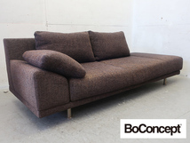 ■P117■美品■BoConcept/ボーコンセプト■Quattro/クアトロ■3人掛けシェーズロングソファ■デンマーク■北欧■カバーリング■_画像1