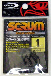 O.S.P HOOK SCRUM(スクラム) #1(5本入り) 1